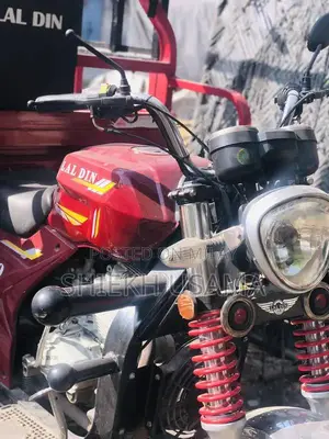 Lal Din 150cc Loader Vehicle with Spare Wheel