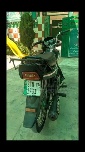 Honda Pridor 2017 Sedan - Reliable Compact Vehicle