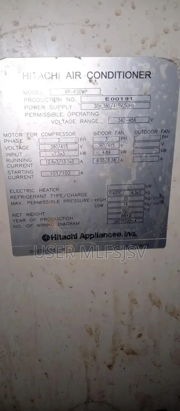Water Cooled Industrial Air Conditioning Unit 40 Ton Capacity