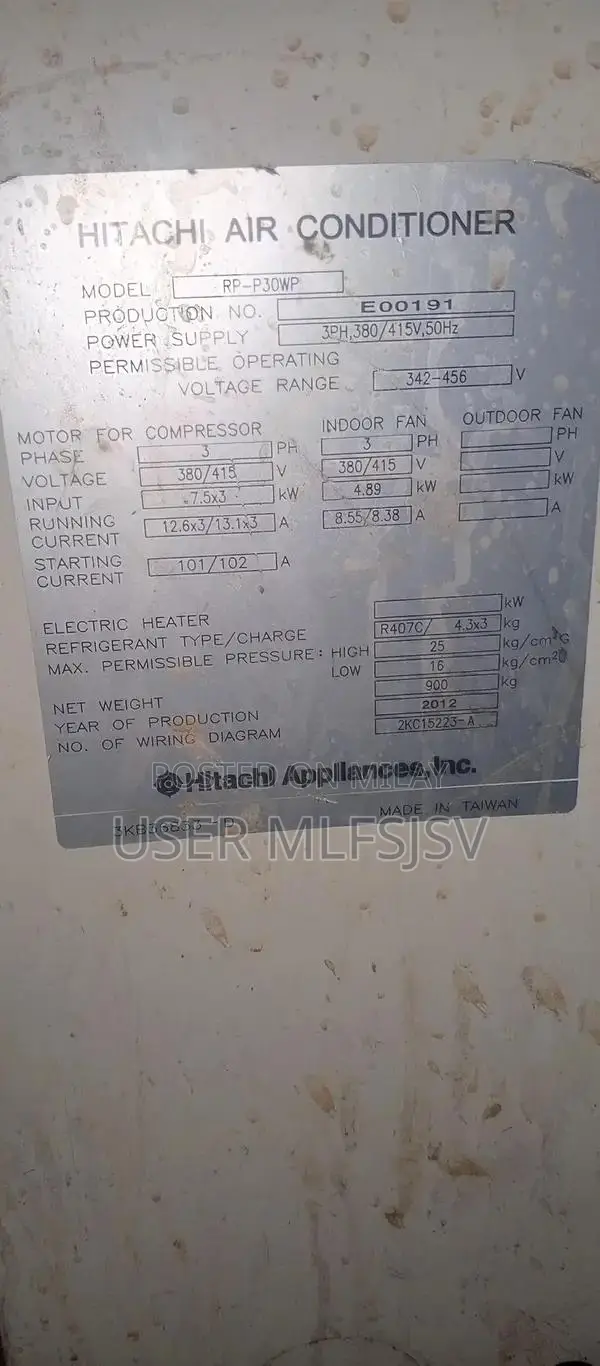 Water Cooled Industrial Air Conditioning Unit 40 Ton Capacity