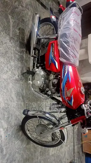 Photo - Honda 125 Two-Wheeler Motorcycle - Low Mileage Excellent Condition