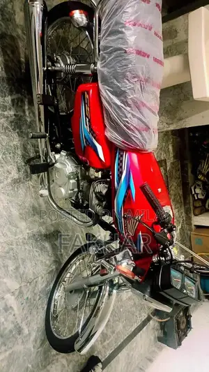 Honda 125 Two-Wheeler Motorcycle - Low Mileage Excellent Condition