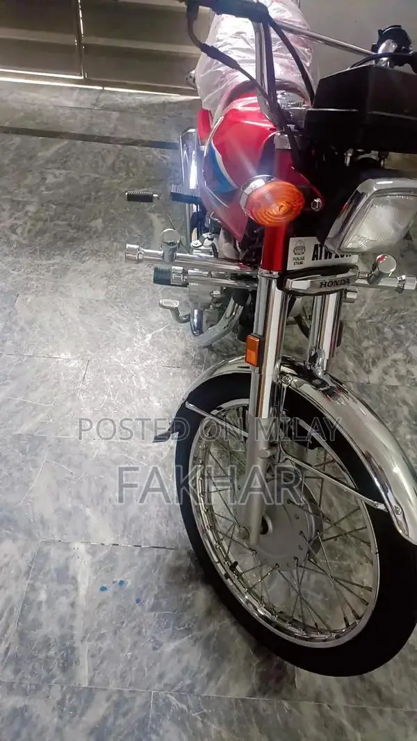 Honda 125 Two-Wheeler Motorcycle - Low Mileage Excellent Condition