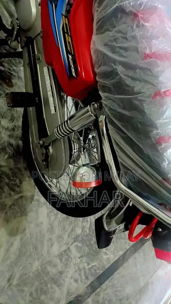 Honda 125 Two-Wheeler Motorcycle - Low Mileage Excellent Condition