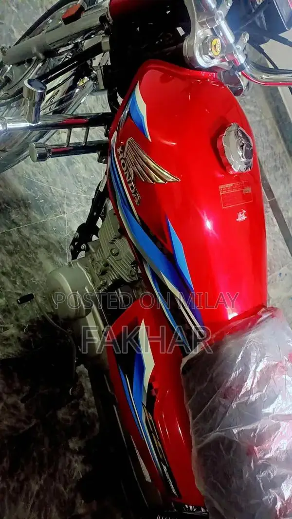 Honda 125 Two-Wheeler Motorcycle - Low Mileage Excellent Condition