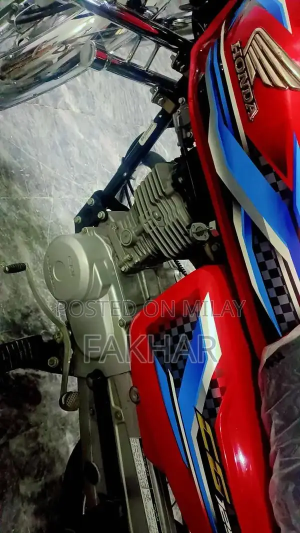 Honda 125 Two-Wheeler Motorcycle - Low Mileage Excellent Condition