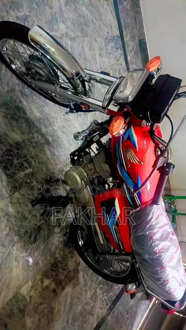 Honda 125 Two-Wheeler Motorcycle - Low Mileage Excellent Condition