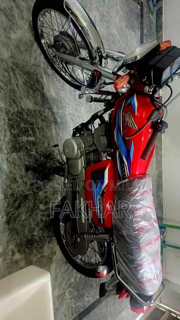 Honda 125 Two-Wheeler Motorcycle - Low Mileage Excellent Condition