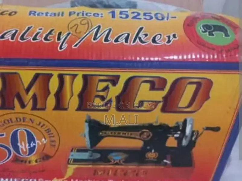 Compact Electronic Sewing Machine - High Performance