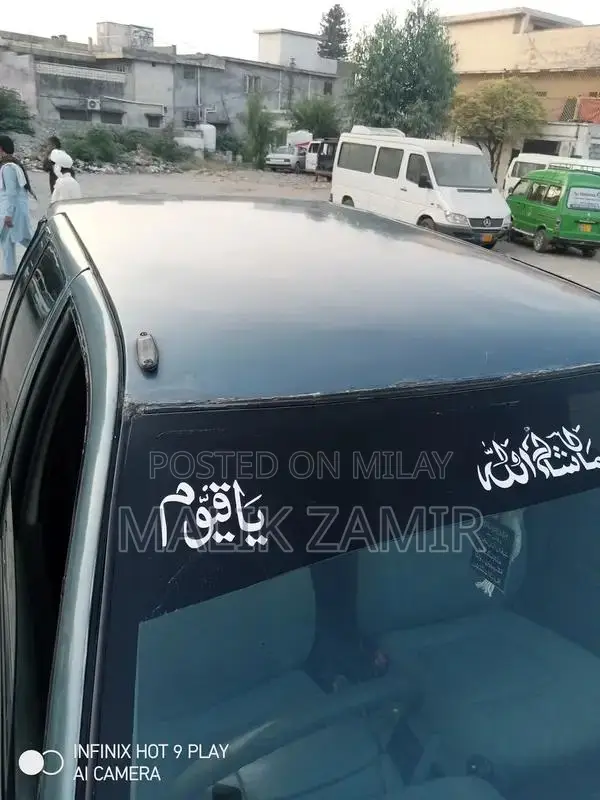 Suzuki Cultus VXR Sedan 2007 - Well Maintained Imported Vehicle