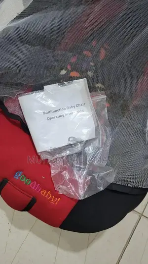 GoodBaby Multifunction Baby Carrycot - Rocking Chair & Infant Seat