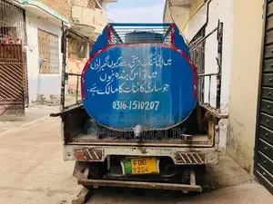 Classic 1983 Suzuki Pickup Truck - Vintage Collectible Vehicle