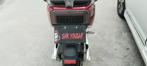 OREVO Electric Scooty B2 - Urban Commute Eco-Friendly E-Scooter