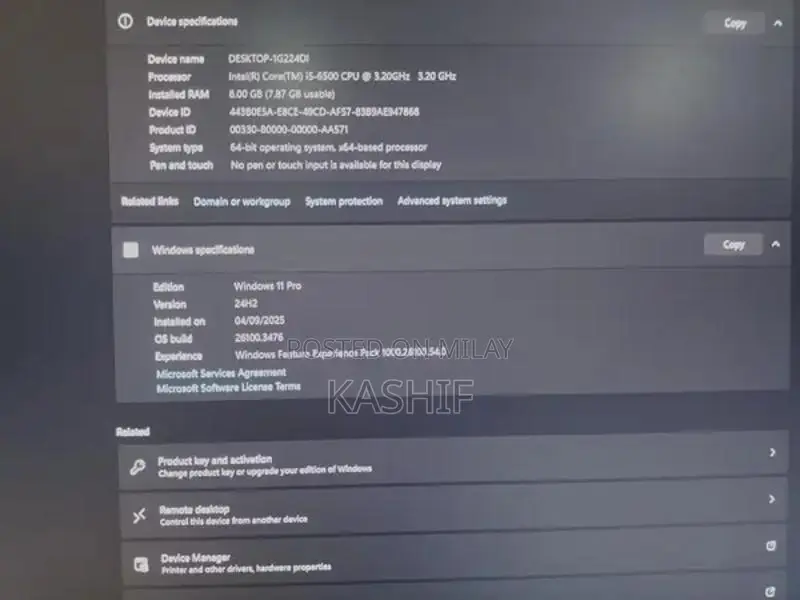 Core i5 6th Gen Gaming PC with EIZO Borderless LED Monitor