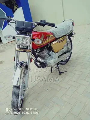 Photo - Honda CG 125 Gold Edition 2025 Motorcycle