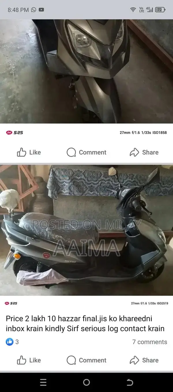 Metro Thrill Electric Scooty 2025 Model