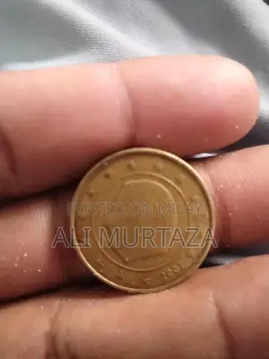 Collectible 50 Euro Cent Coin from 2007