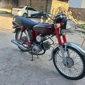 Photo - Yamaha Royal 100 Classic Motorcycle Collector's Edition