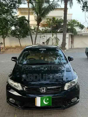 Photo - Honda Civic Rebirth 2013 Automatic Hardtop Sedan