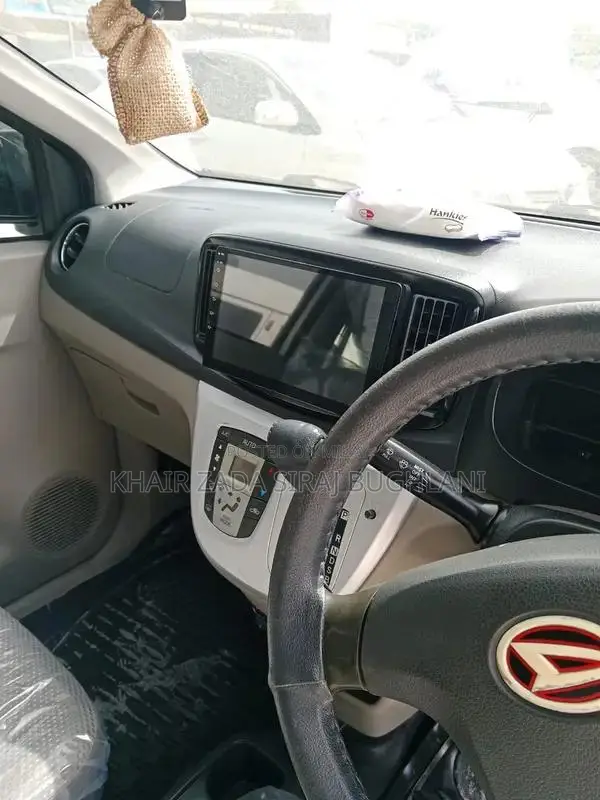 Daihatsu Mira G Grade 2015 Compact Hatchback