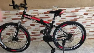 Lightweight Foldable Bicycle with Disc Brakes and Gears