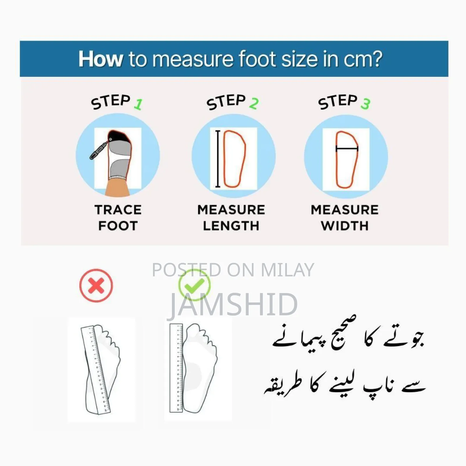 Man's Fabric Running Jogger Red Fire