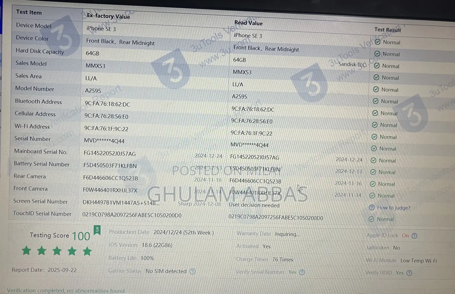 New Apple iPhone SE (2022) 64 GB Black