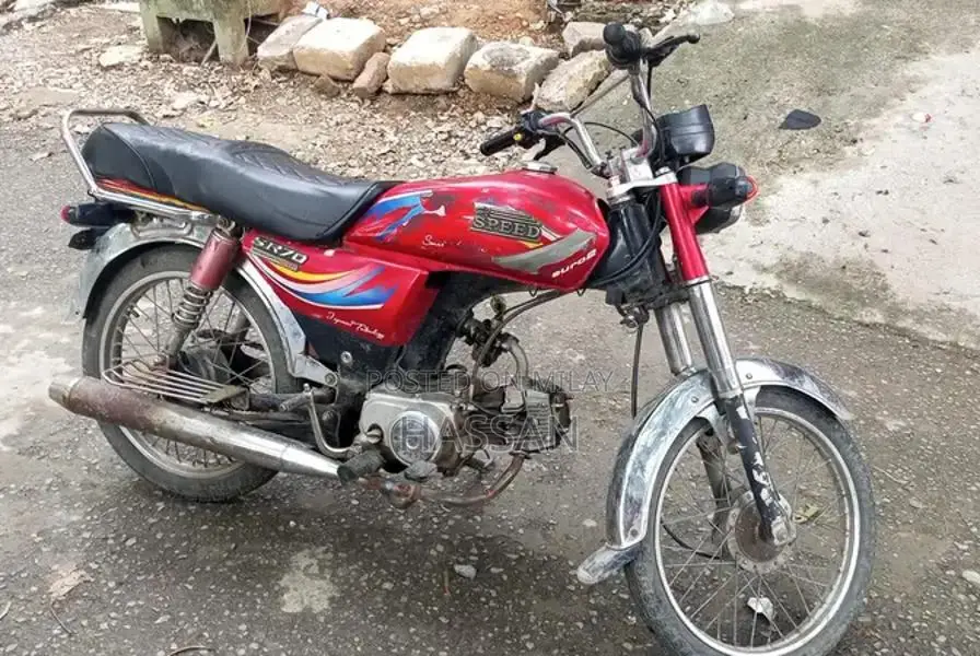 Hi Speed Bike - 2015 Model Road Bicycle