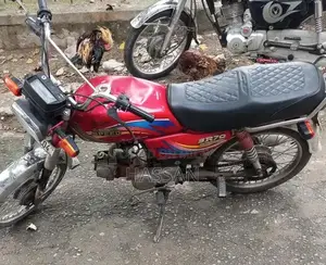 Hi Speed Bike - 2015 Model Road Bicycle