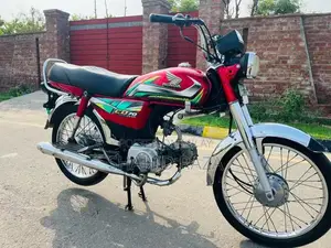 Photo - Honda CD70 Motorcycle - Excellent Condition, Low Mileage