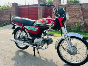 Honda CD70 Motorcycle - Excellent Condition, Low Mileage
