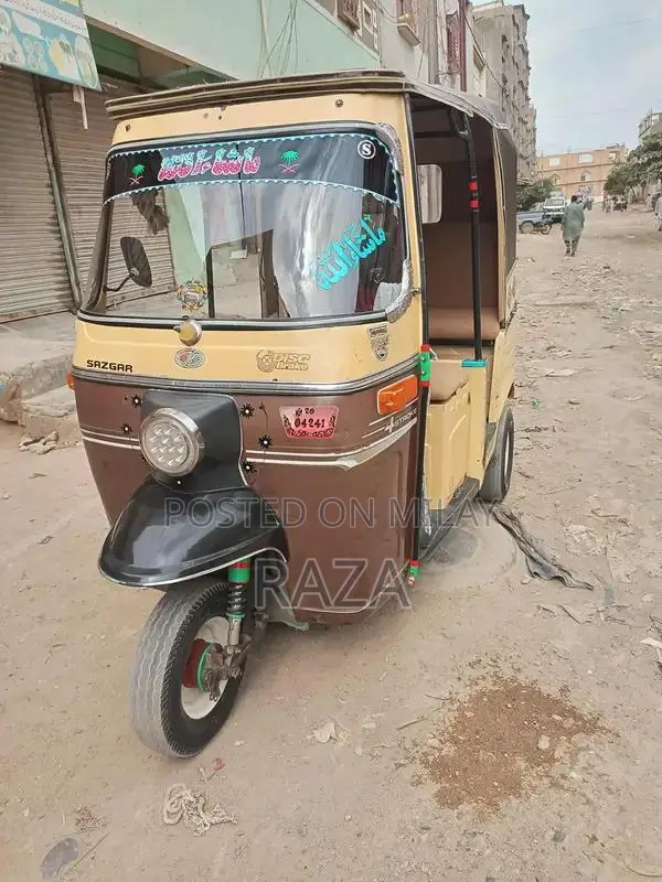 5 Year Modal Vehicle with Premium Specifications