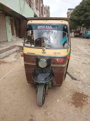 5 Year Modal Vehicle with Premium Specifications