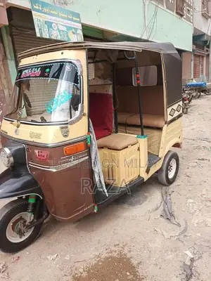 5 Year Modal Vehicle with Premium Specifications