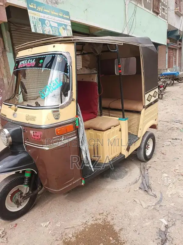 5 Year Modal Vehicle with Premium Specifications