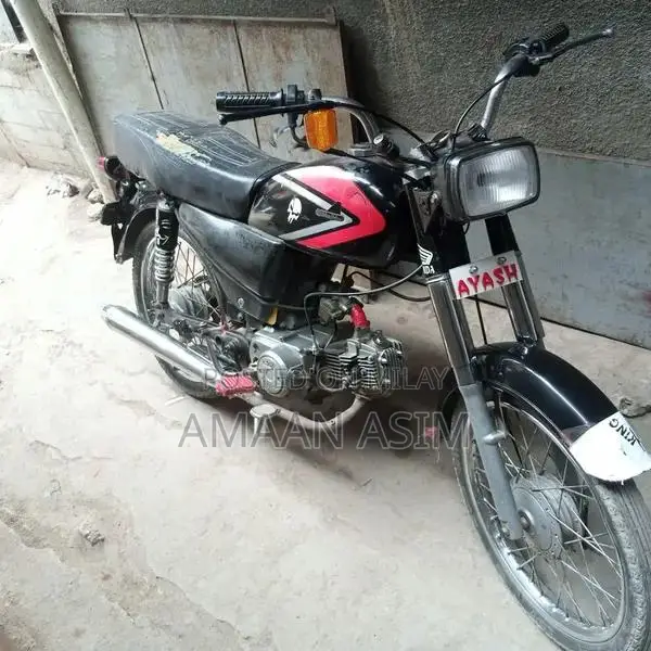 Super Star Vehicle 2013 Model