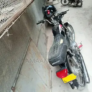 Super Star Vehicle 2013 Model