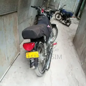 Super Star Vehicle 2013 Model