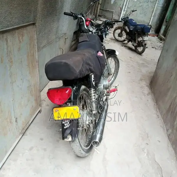 Super Star Vehicle 2013 Model