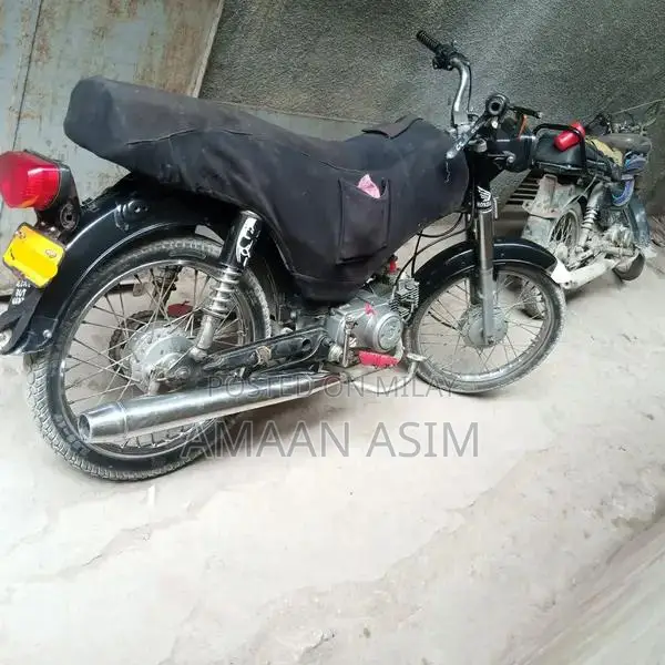 Super Star Vehicle 2013 Model