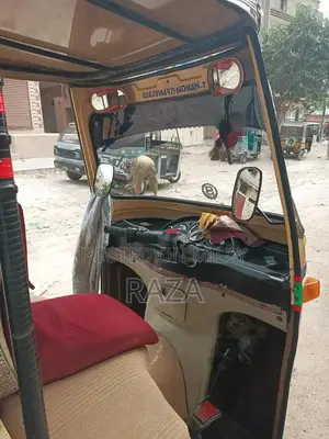 5 Year Modal Vehicle with Premium Specifications