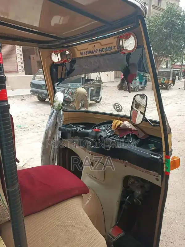 5 Year Modal Vehicle with Premium Specifications