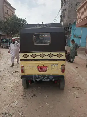 5 Year Modal Vehicle with Premium Specifications