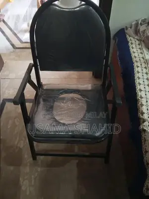 Photo - Folding Commode Chair with Comfortable Foam Seat