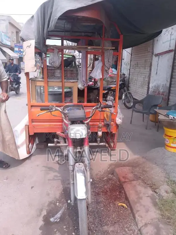 Koi Emergency Vehicle with Potential Engine Functionality