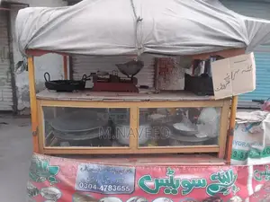 Koi Emergency Vehicle with Potential Engine Functionality