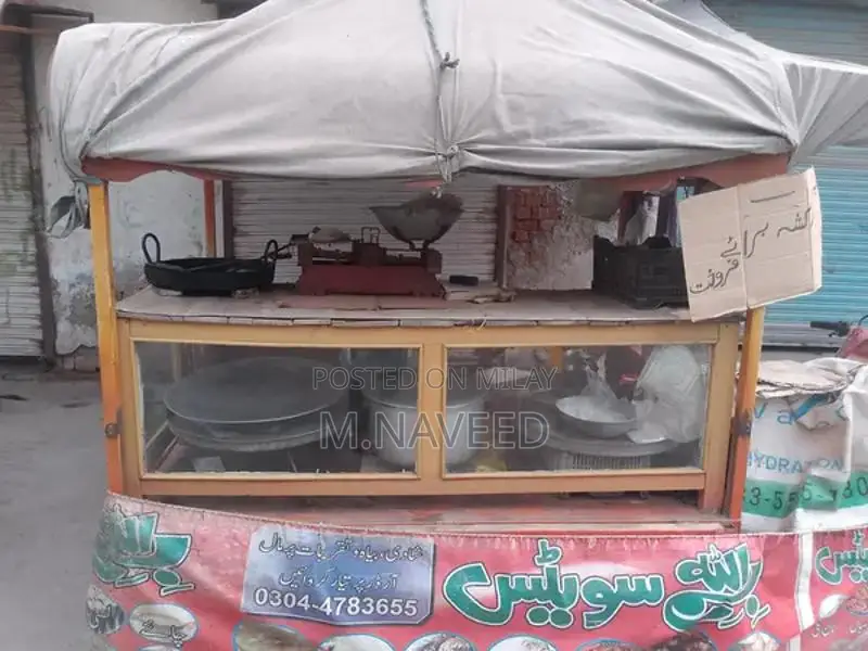 Koi Emergency Vehicle with Potential Engine Functionality