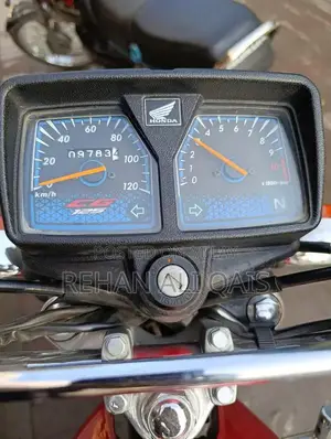 Honda 125cc Motorcycle - Near Mint Condition