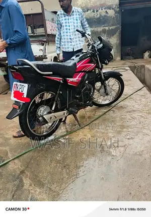 Honda Pridor 2022 Motorcycle - Reliable Urban Commuter