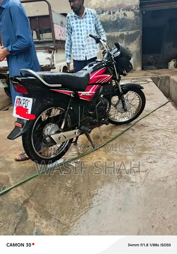 Honda Pridor 2022 Motorcycle - Reliable Urban Commuter